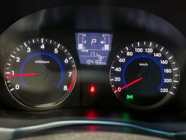 Hyundai Solaris I Рестайлинг с пробегом 2015 года, цена 1 079 000 рублей, 104165 км, хэтчбек, Автокод Объявления