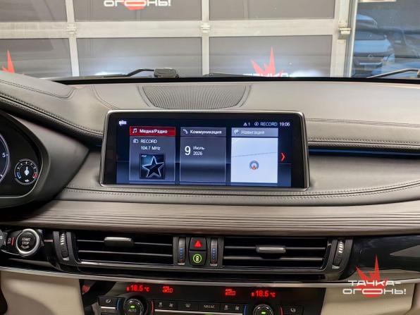 BMW X6 II (F16) с пробегом 2018 года, цена 5 150 000 рублей, 124000 км, внедорожник, Автокод Объявления