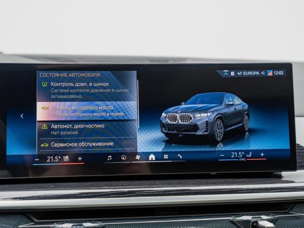 BMW X6 III (G06) Рестайлинг с пробегом 2025 года, цена 14 100 000 рублей, 5731 км, внедорожник, Автокод Объявления