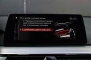 BMW 5 серии VII (G30/G31/G38) Москва  - изображение 59