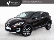 Renault Kaptur I Казань  - изображение 22
