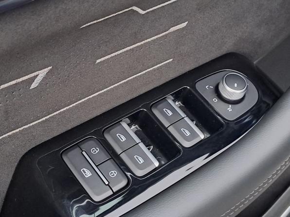 Geely Monjaro I с пробегом 2025 года, цена 3 740 000 рублей, 17000 км, внедорожник, Автокод Объявления