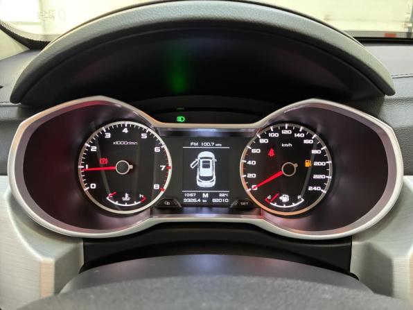 Geely Atlas I с пробегом 2020 года, цена 1 450 000 рублей, 82000 км, внедорожник, Автокод Объявления