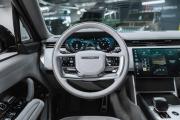 Land Rover Range Rover V Москва  - изображение 64
