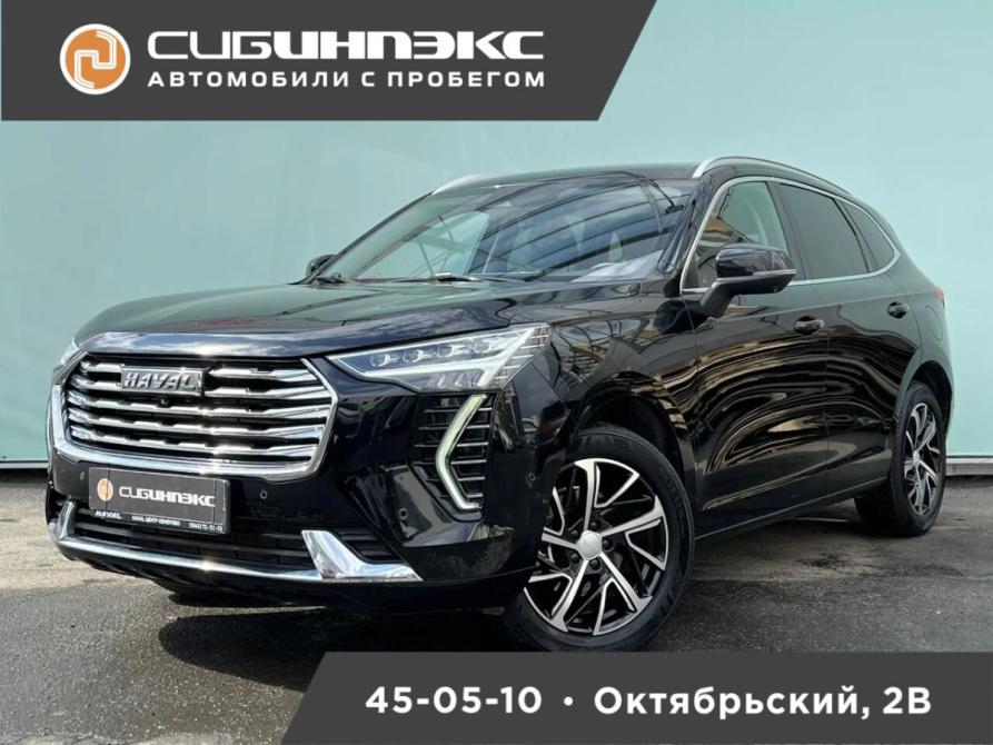 Haval Jolion I Кемерово  - изображение 1