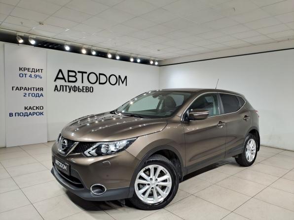 Nissan Qashqai II с пробегом 2014 года, цена 1 519 000 рублей, 107000 км, внедорожник, Автокод Объявления