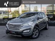 Hyundai Santa Fe III Казань  - изображение 11