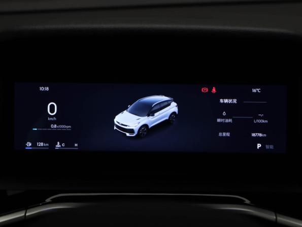 Geely Coolray I Рестайлинг с пробегом 2025 года, цена 2 450 000 рублей, 18777 км, внедорожник, Автокод Объявления