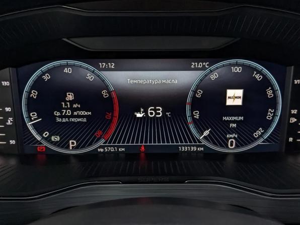 Skoda Superb III Рестайлинг с пробегом 2021 года, цена 2 500 000 рублей, 133030 км, лифтбек, Автокод Объявления