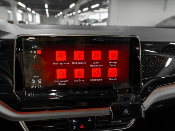 Volkswagen Teramont I Рестайлинг (China Market) с пробегом 2024 года, цена 5 200 000 рублей, 19702 км, внедорожник, Автокод Объявления