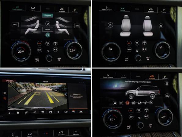 Land Rover Range Rover IV Рестайлинг с пробегом 2018 года, цена 7 300 000 рублей, 63787 км, внедорожник, Автокод Объявления