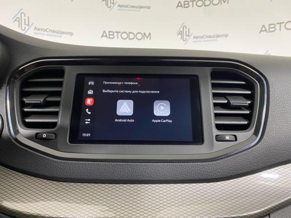 Lada (ВАЗ) Vesta I Рестайлинг (NG) с пробегом 2023 года, цена 1 125 000 рублей, 27841 км, седан, Автокод Объявления