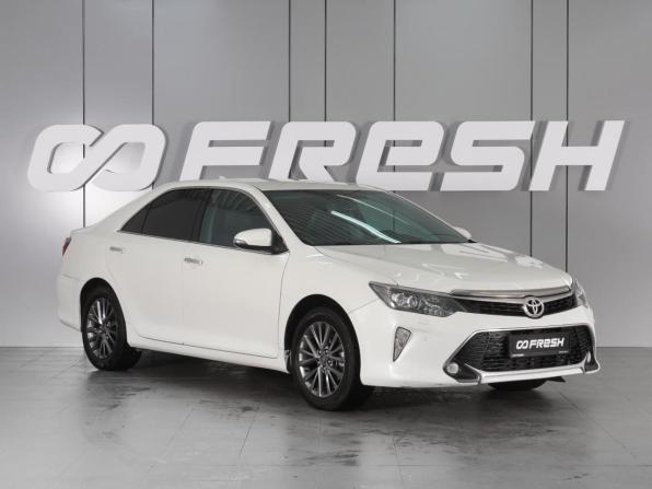 Toyota Camry VII (XV50) Рестайлинг 2 с пробегом 2017 года, цена 2 040 000 рублей, 353587 км, седан, Автокод Объявления