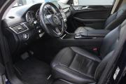 Mercedes-Benz GLS I (X166) Брянск  - изображение 38