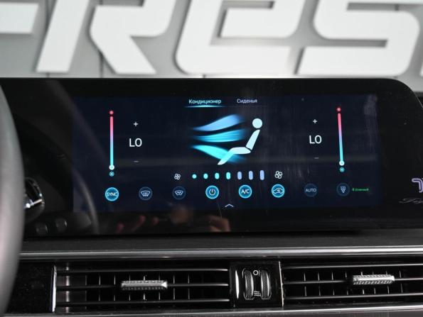 Chery Tiggo 8 Pro Max I Рестайлинг с пробегом 2023 года, цена 2 799 000 рублей, 42608 км, внедорожник, Автокод Объявления