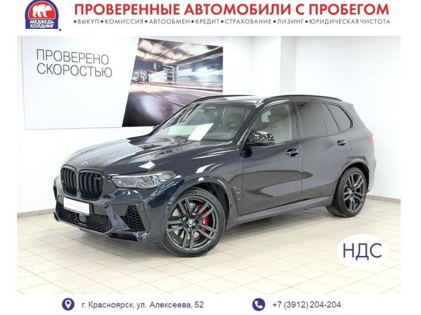 BMW X5 M III (F95) с пробегом 2021 года, цена 13 995 000 рублей, 38048 км, внедорожник, Автокод Объявления
