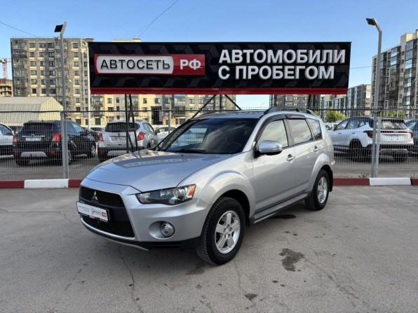 Mitsubishi Outlander II Рестайлинг с пробегом 2011 года, цена 930 000 рублей, 228687 км, внедорожник, Автокод Объявления