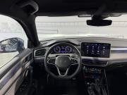 Volkswagen Tayron II (China Market) Москва  - изображение 45
