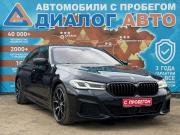 BMW 5 серии VII (G30/G31/G38) Рестайлинг Набережные Челны  - изображение 23