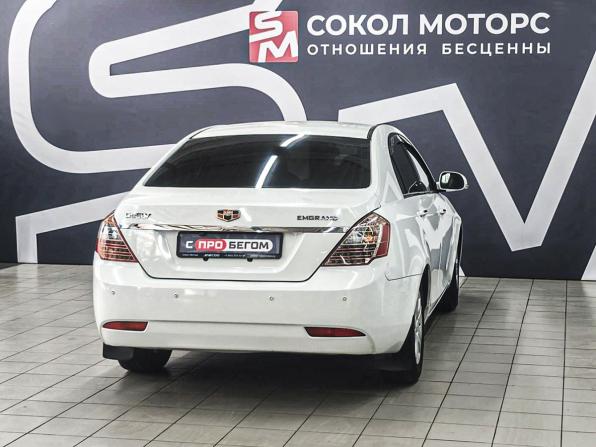Geely Emgrand EC7 с пробегом 2014 года, цена 539 900 рублей, 99000 км, седан, Автокод Объявления