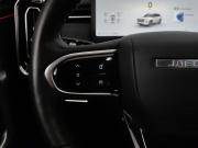 Jaecoo J7 I Подольск  - изображение 43