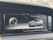 Mercedes-Benz S-Класс VI (W222 C217) Волгоград  - изображение 57