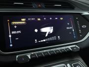 Geely Atlas Pro Москва  - изображение 41