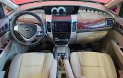 Chery CrossEastar (B14) Вологда  - изображение 27