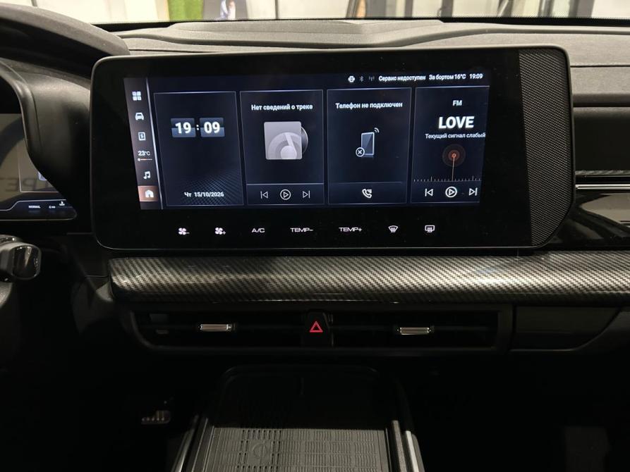 Haval H3 I Санкт-Петербург  - изображение 14