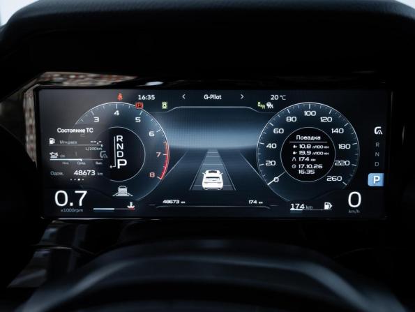 Geely Monjaro I с пробегом 2024 года, цена 3 255 000 рублей, 48673 км, внедорожник, Автокод Объявления
