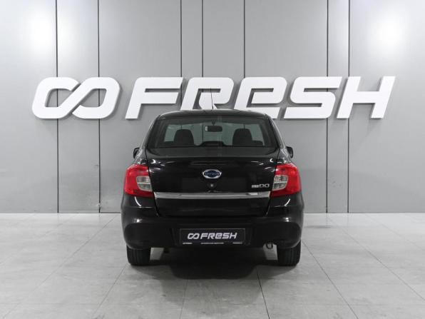 Datsun on-DO I с пробегом 2017 года, цена 630 000 рублей, 119365 км, седан, Автокод Объявления