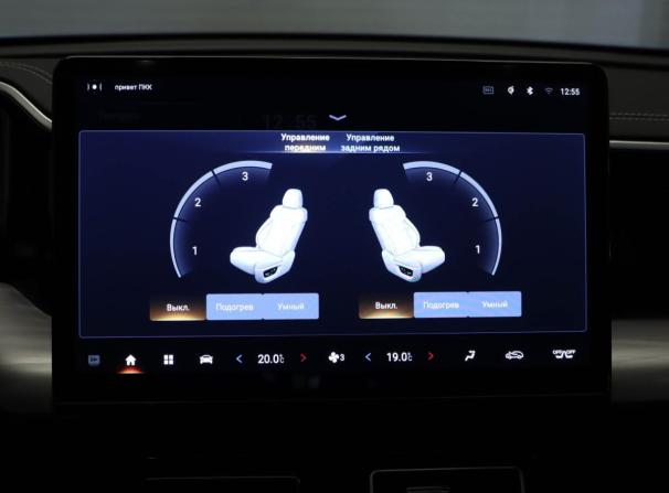 GAC GS8 II с пробегом 2024 года, цена 3 390 000 рублей, 55105 км, внедорожник, Автокод Объявления