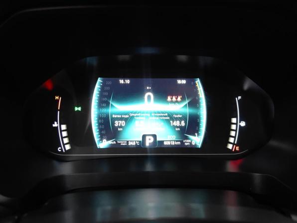 Chery Tiggo 7 Pro I с пробегом 2021 года, цена 1 499 000 рублей, 60000 км, внедорожник, Автокод Объявления