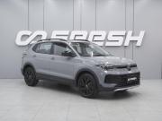 Volkswagen Tharu XR Ростов-на-Дону  - изображение 22