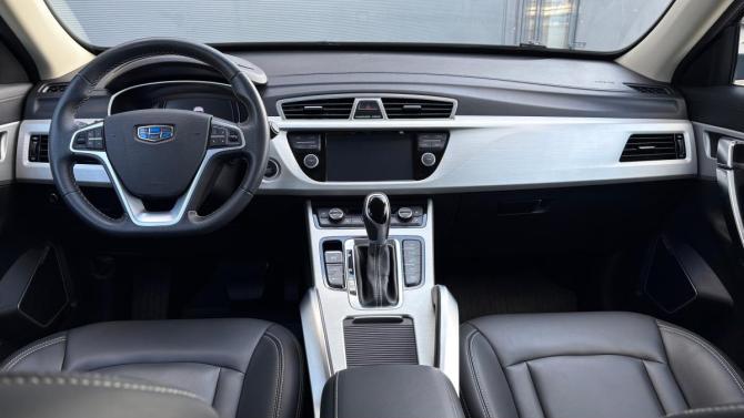 Geely Atlas I с пробегом 2020 года, цена 1 960 000 рублей, 78703 км, внедорожник, Автокод Объявления