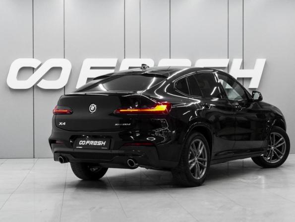 BMW X4 II (G02) с пробегом 2019 года, цена 3 790 000 рублей, 236923 км, внедорожник, Автокод Объявления