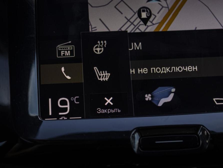 Volvo XC60 II Москва  - изображение 20
