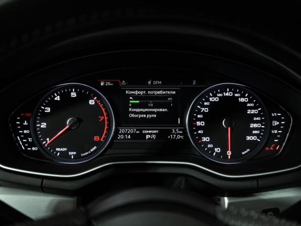 Audi A5 II (F5) с пробегом 2017 года, цена 2 199 999 рублей, 207205 км, купе, Автокод Объявления