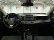 Toyota RAV4 IV (XA40) Казань  - изображение 39