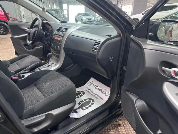Toyota Corolla X (E140 E150) Рестайлинг с пробегом 2011 года, цена 1 100 000 рублей, 245652 км, седан, Автокод Объявления