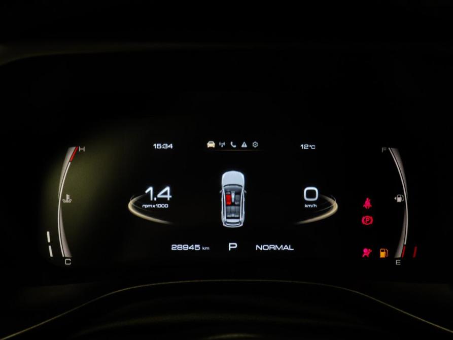 Haval Jolion I Рестайлинг Химки  - изображение 9