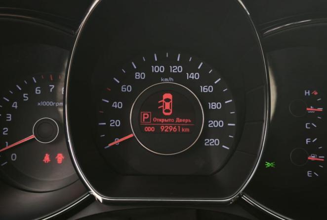 Kia Rio III с пробегом 2014 года, цена 989 000 рублей, 92950 км, седан, Автокод Объявления