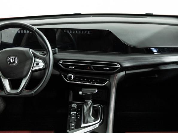 Changan Eado Plus с пробегом 2023 года, цена 1 699 777 рублей, 60000 км, седан, Автокод Объявления