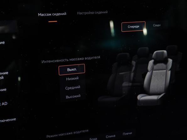 Zeekr 009 I с пробегом 2023 года, цена 7 990 000 рублей, 48432 км, минивэн, Автокод Объявления