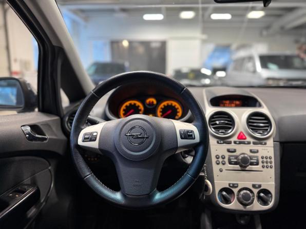 Opel Corsa D с пробегом 2007 года, цена 399 000 рублей, 148803 км, хэтчбек, Автокод Объявления