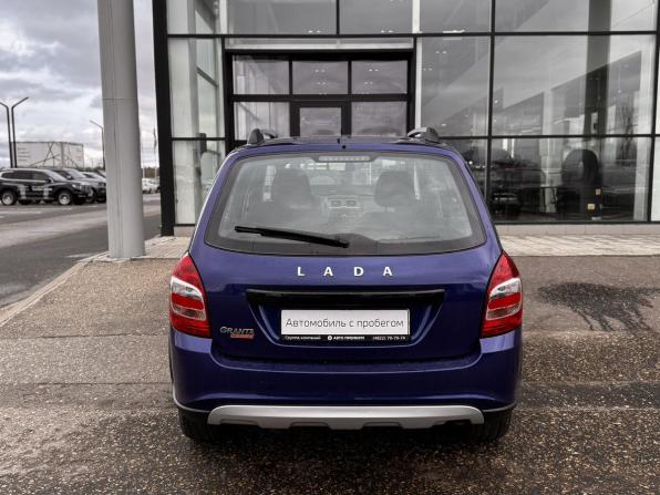 Lada (ВАЗ) Granta I Рестайлинг с пробегом 2025 года, цена 1 055 000 рублей, 22672 км, универсал, Автокод Объявления