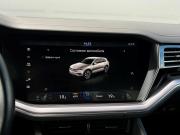 Volkswagen Touareg III Санкт-Петербург  - изображение 46
