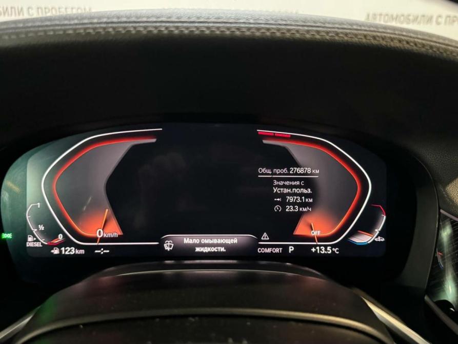 BMW 7 серии VI (G11/G12) Рестайлинг Санкт-Петербург  - изображение 16