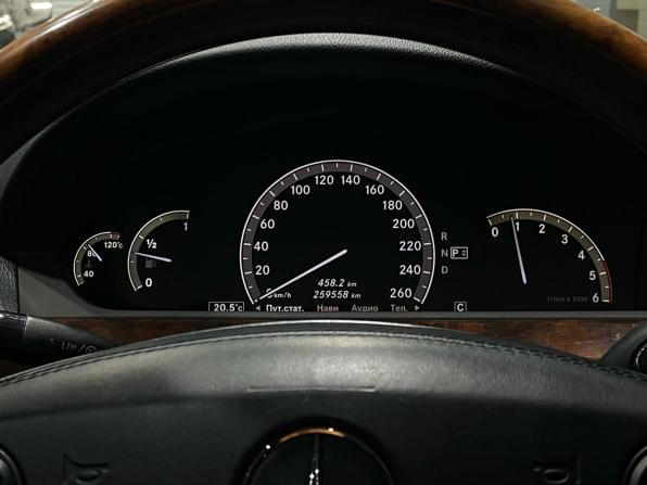 Mercedes-Benz S-Класс V (W221) с пробегом 2008 года, цена 1 430 000 рублей, 259557 км, седан, Автокод Объявления