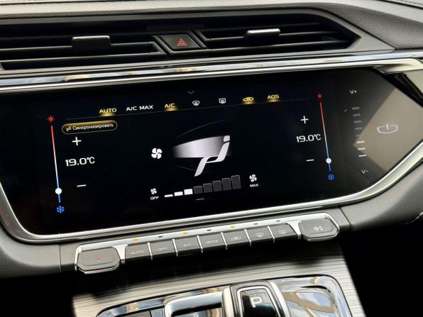 Geely Atlas Pro с пробегом 2024 года, цена 2 350 000 рублей, 18525 км, внедорожник, Автокод Объявления